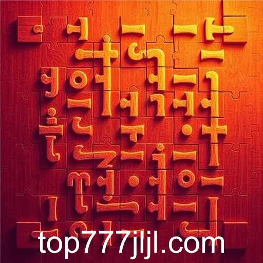 Puzzle Games